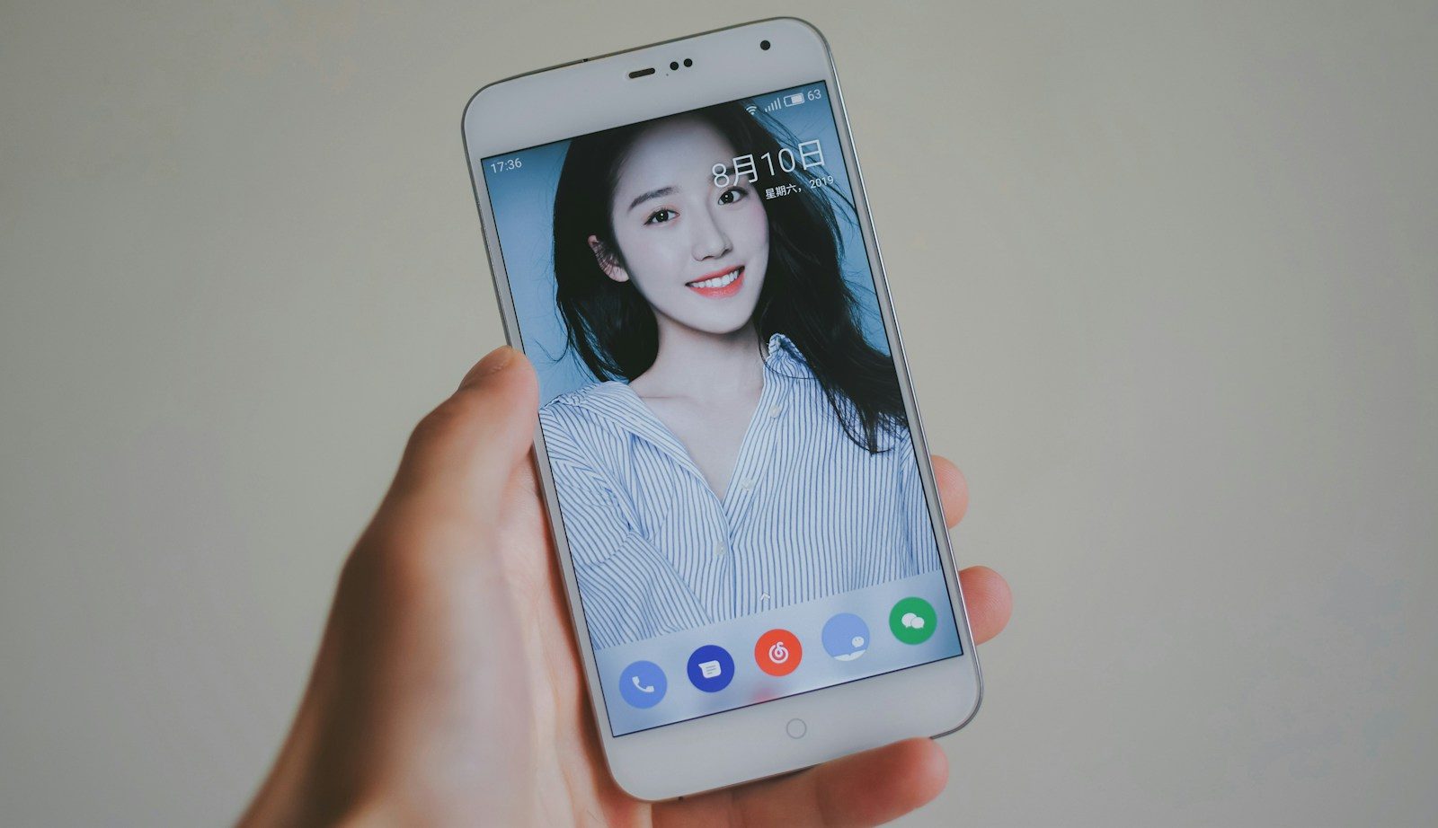 white smartphone